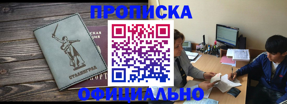 форма 3 в Семикаракорске